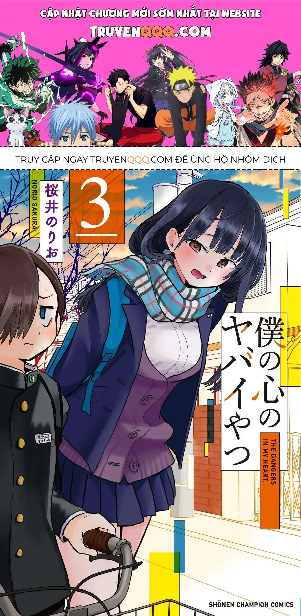 Mối Nguy Trong Trái Tim Tôi Chapter 44.1 - Trang 2