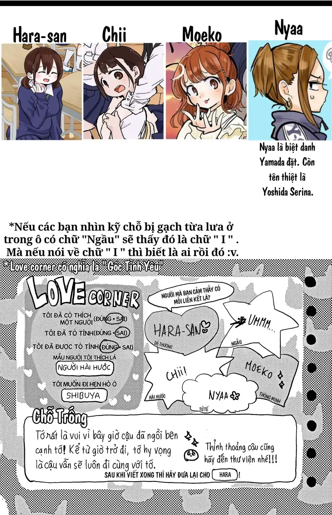 Mối Nguy Trong Trái Tim Tôi Chapter 44.3 - Trang 10