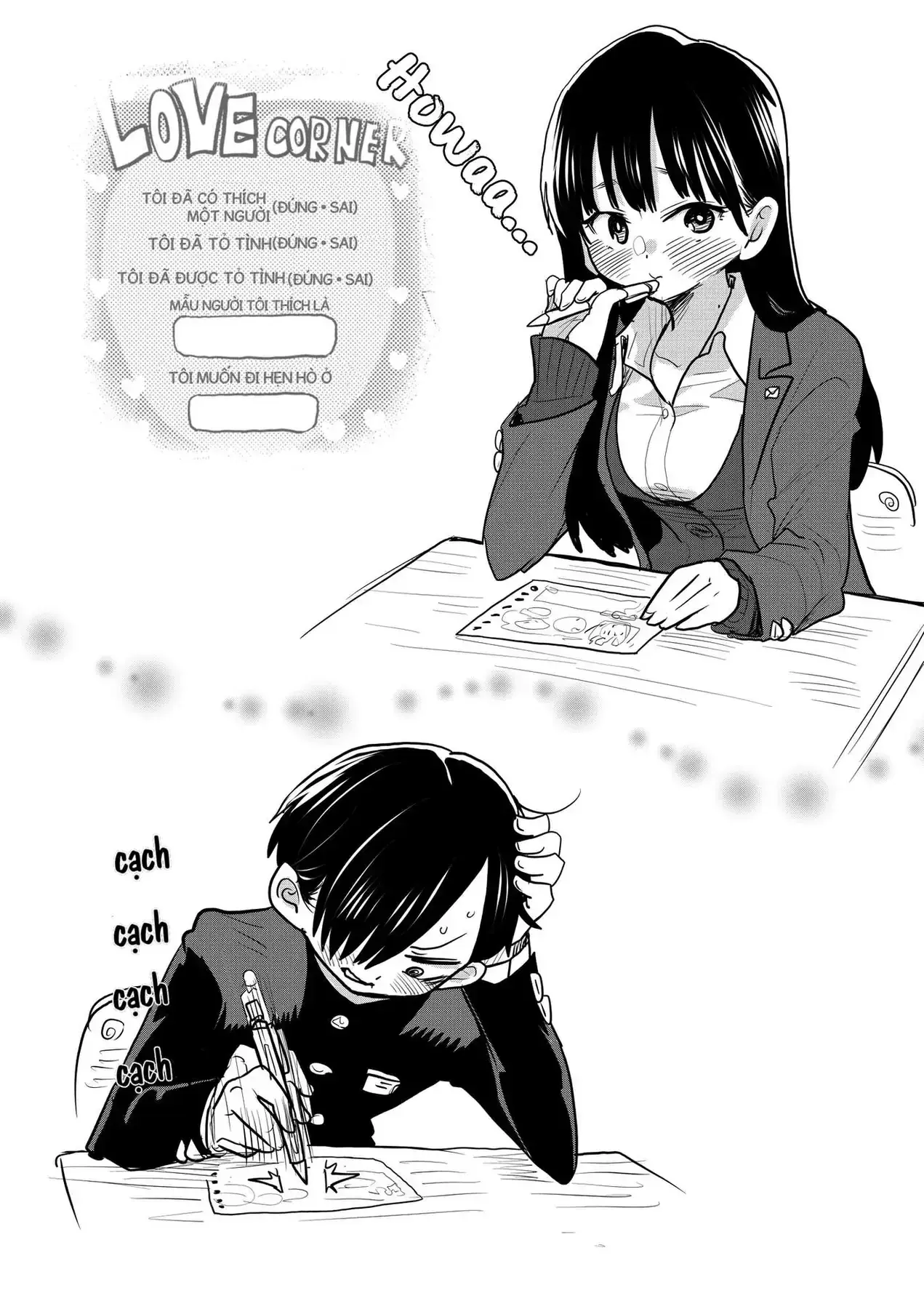 Mối Nguy Trong Trái Tim Tôi Chapter 44.3 - Trang 5