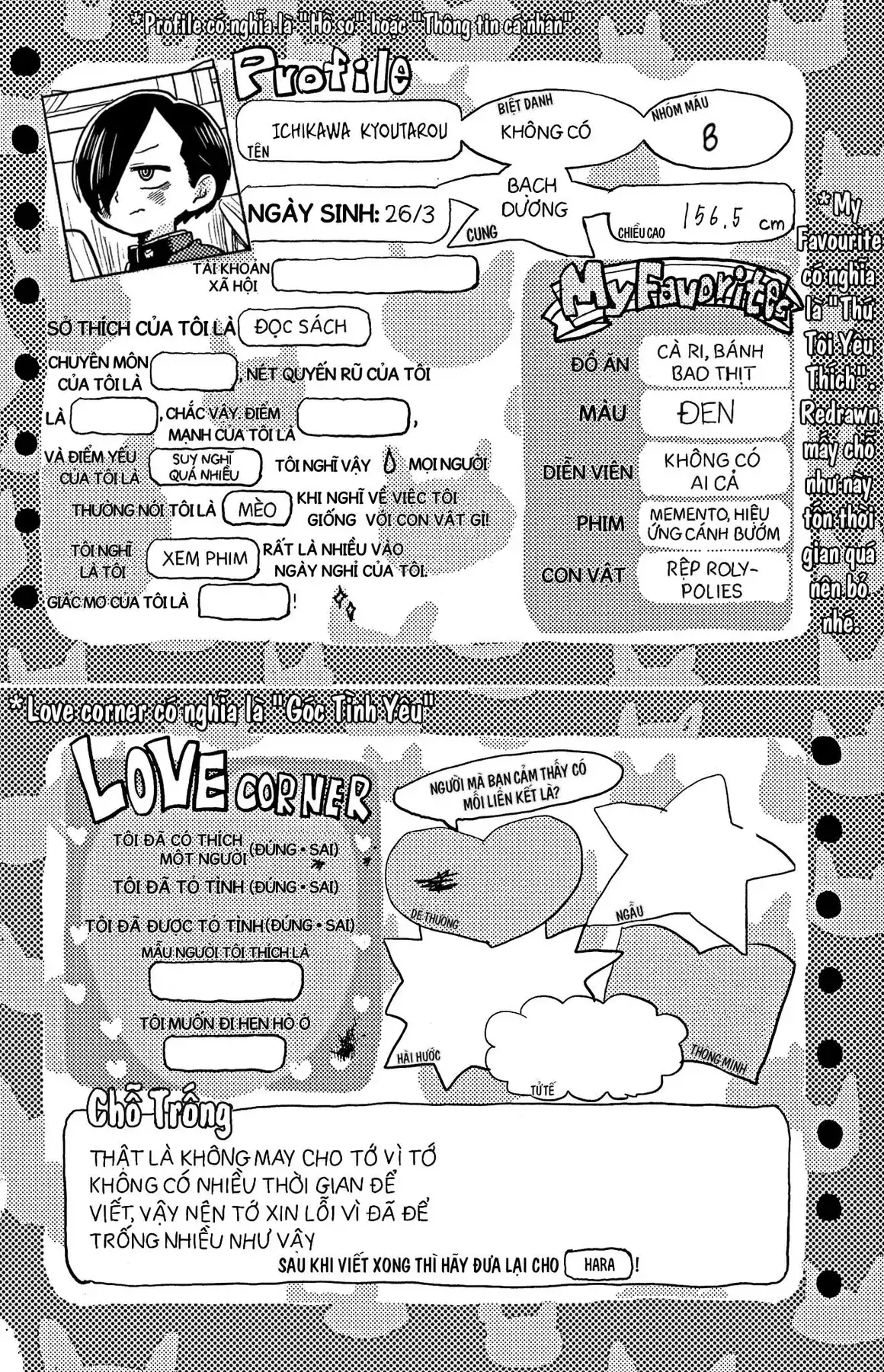 Mối Nguy Trong Trái Tim Tôi Chapter 44.3 - Trang 7