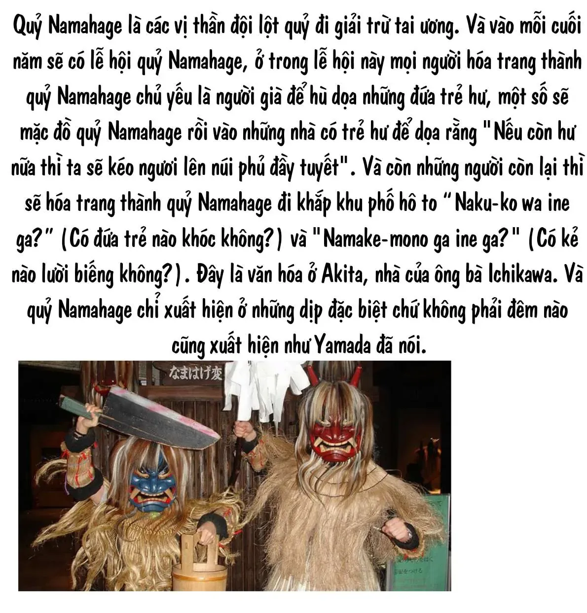Mối Nguy Trong Trái Tim Tôi Chapter 44 - Trang 13