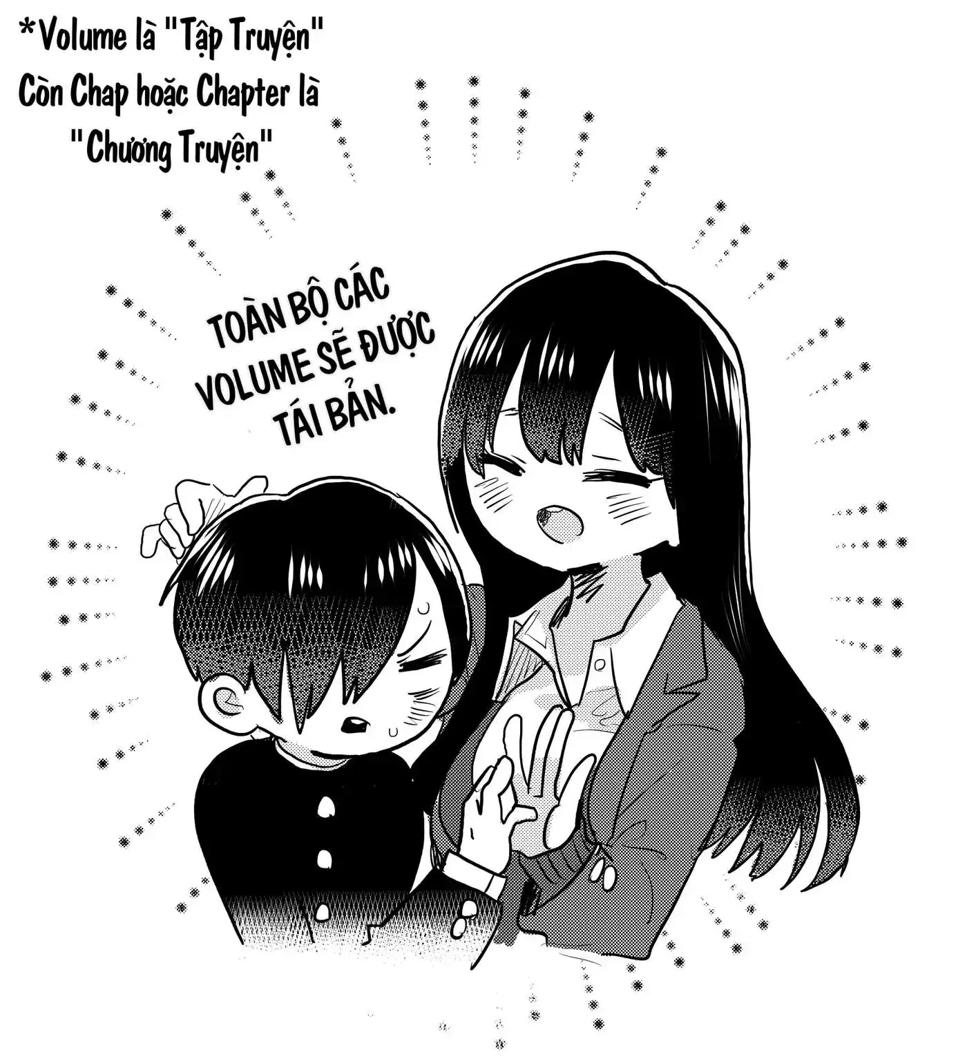 Mối Nguy Trong Trái Tim Tôi Chapter 46.2 - Trang 3