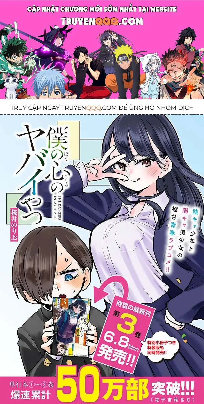 Mối Nguy Trong Trái Tim Tôi Chapter 46 - Trang 2