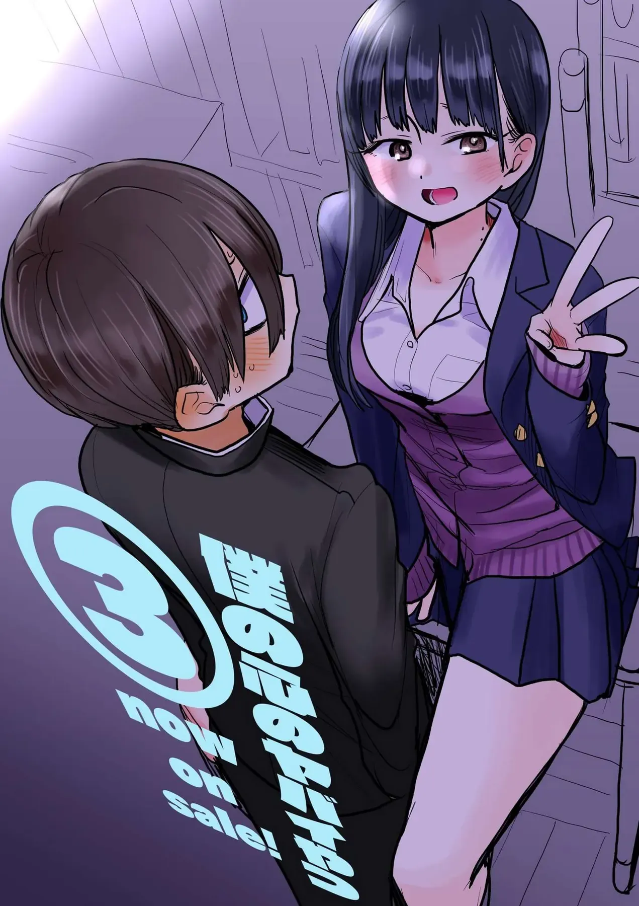 Mối Nguy Trong Trái Tim Tôi Chapter 46 - Trang 23