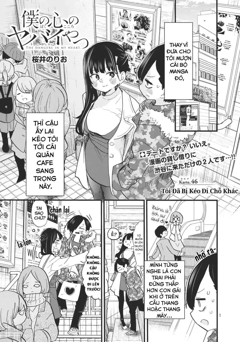 Mối Nguy Trong Trái Tim Tôi Chapter 46 - Trang 4