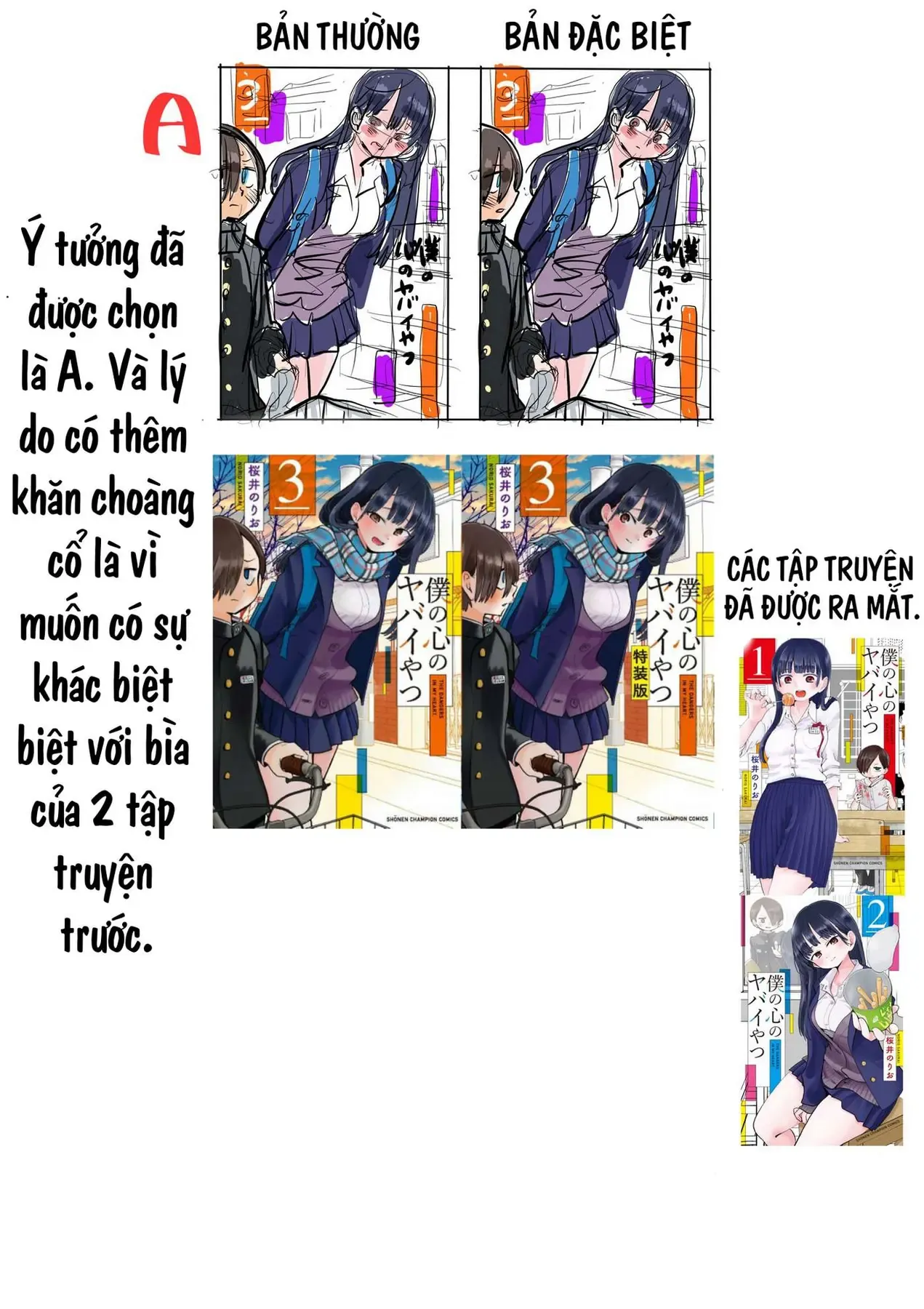 Mối Nguy Trong Trái Tim Tôi Chapter 47 - Trang 18