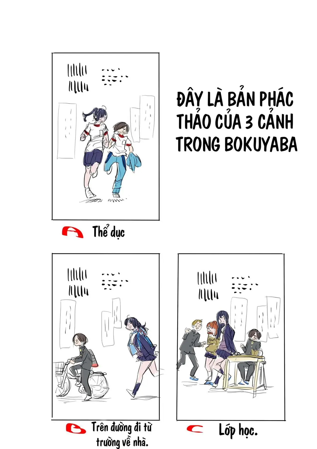 Mối Nguy Trong Trái Tim Tôi Chapter 47 - Trang 19
