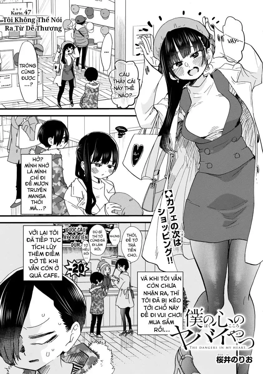 Mối Nguy Trong Trái Tim Tôi Chapter 47 - Trang 3