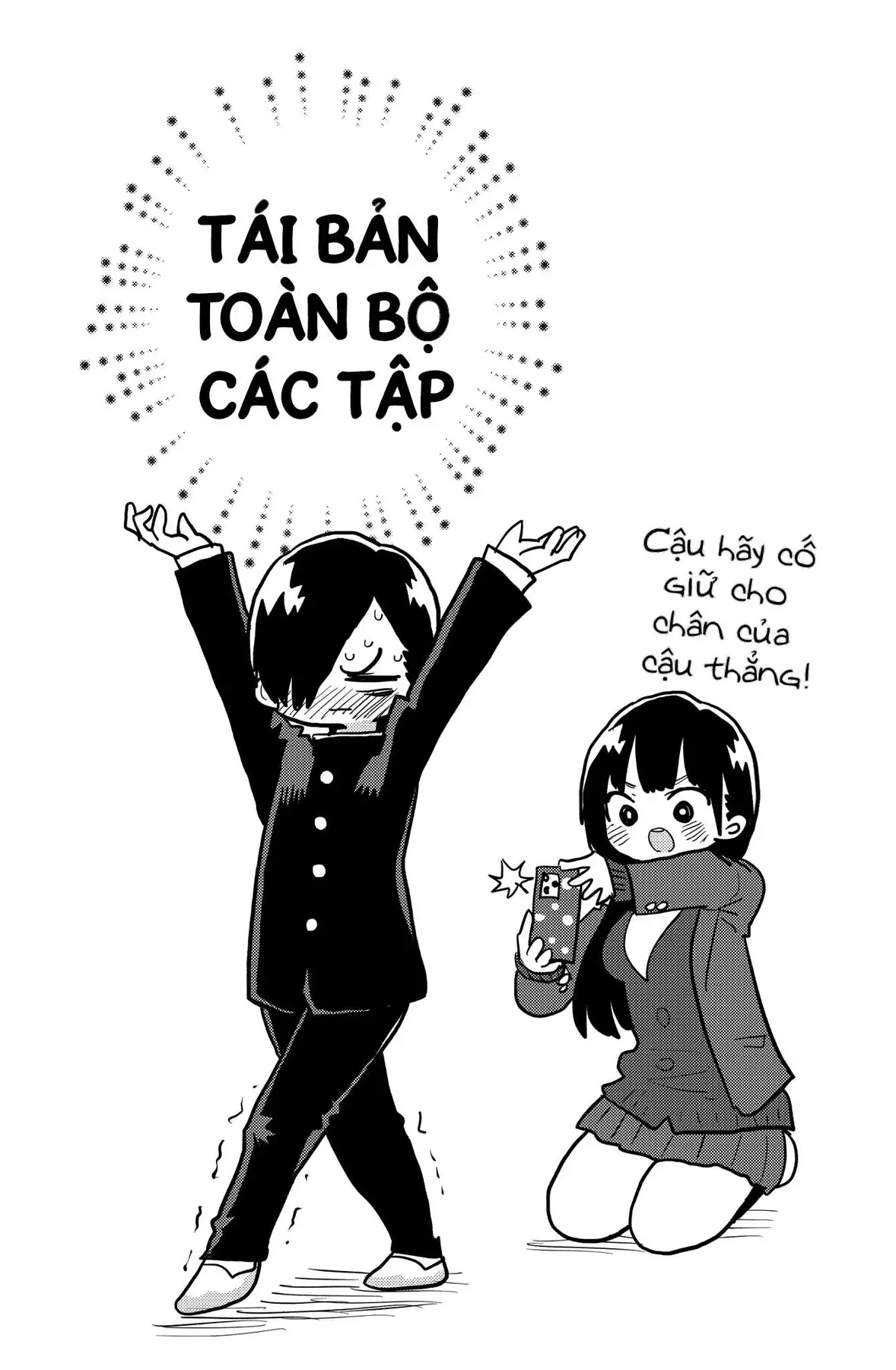 Mối Nguy Trong Trái Tim Tôi Chapter 48.2 - Trang 7