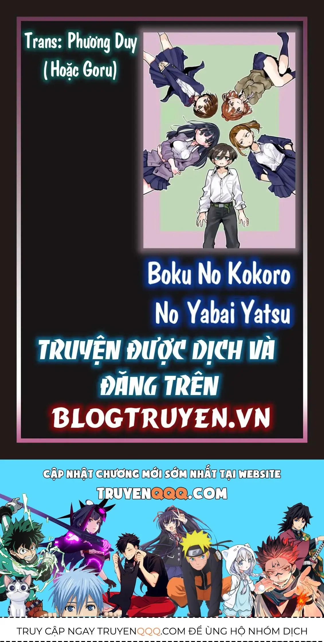 Mối Nguy Trong Trái Tim Tôi Chapter 49 - Trang 16