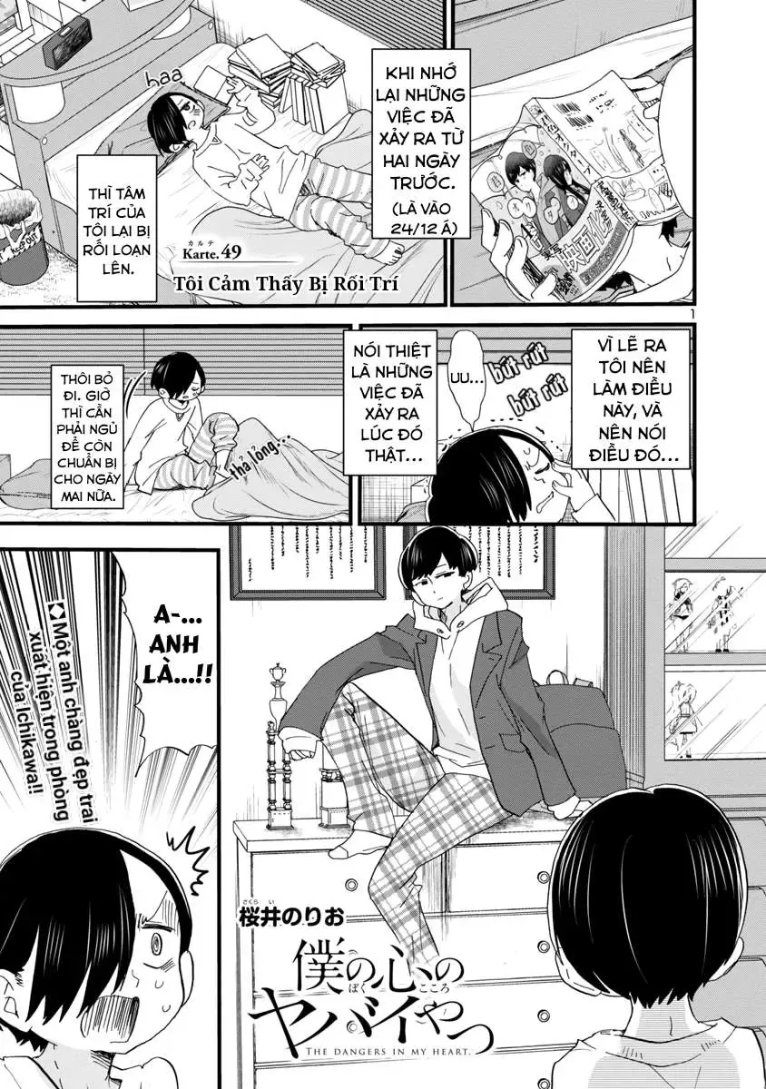 Mối Nguy Trong Trái Tim Tôi Chapter 49 - Trang 4