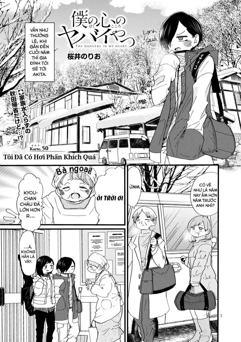 Mối Nguy Trong Trái Tim Tôi Chapter 50 - Trang 4