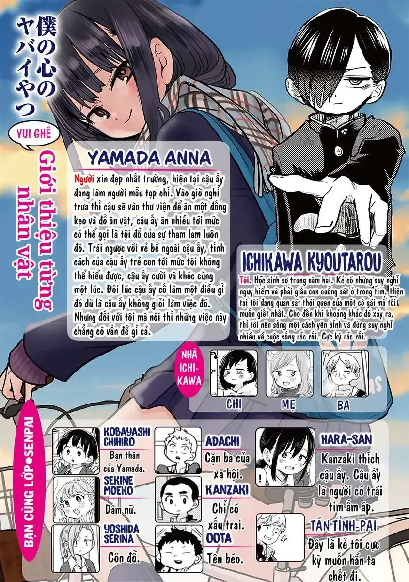 Mối Nguy Trong Trái Tim Tôi Chapter 52 - Trang 4