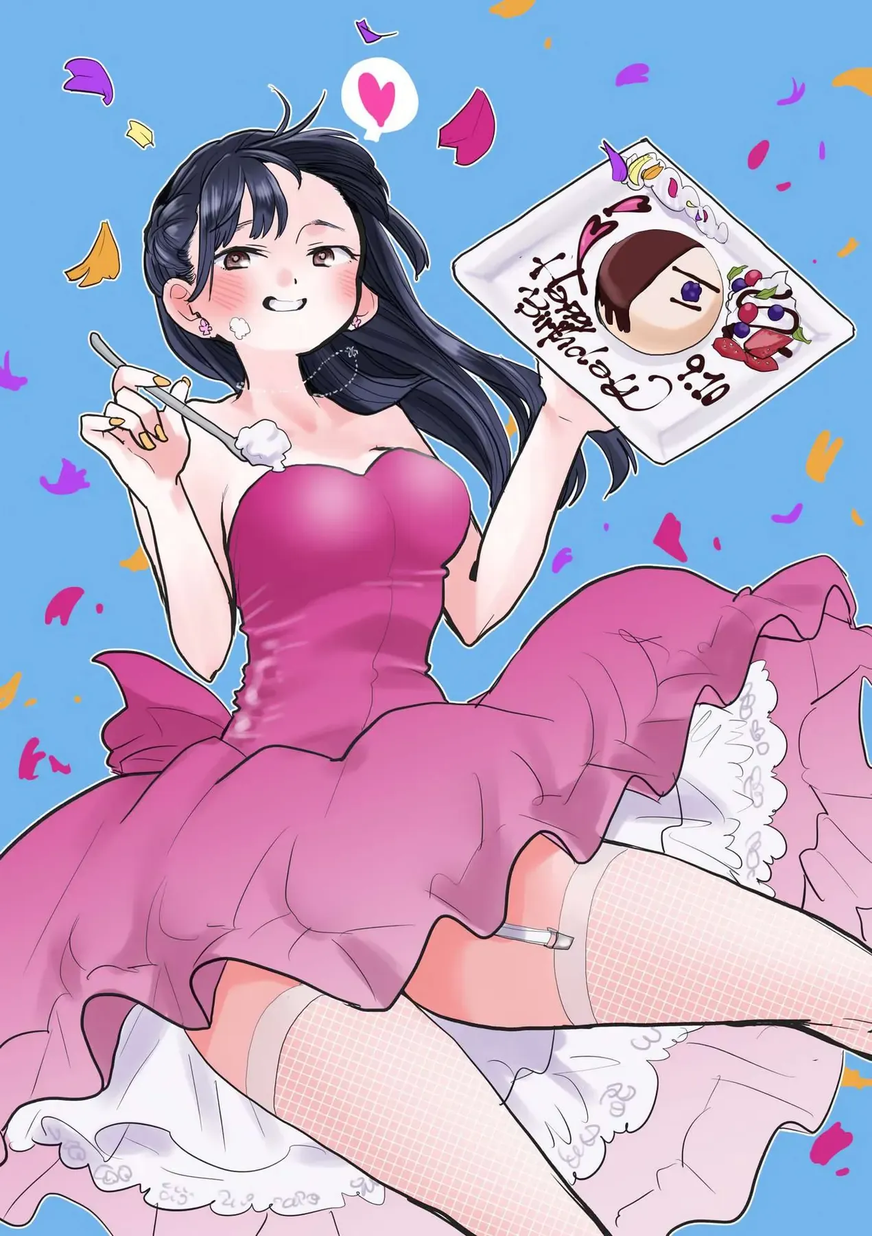 Mối Nguy Trong Trái Tim Tôi Chapter 53 - Trang 19
