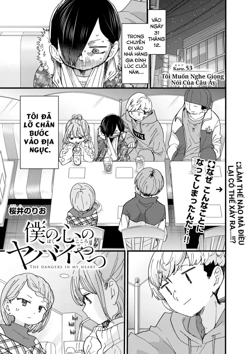 Mối Nguy Trong Trái Tim Tôi Chapter 53 - Trang 4