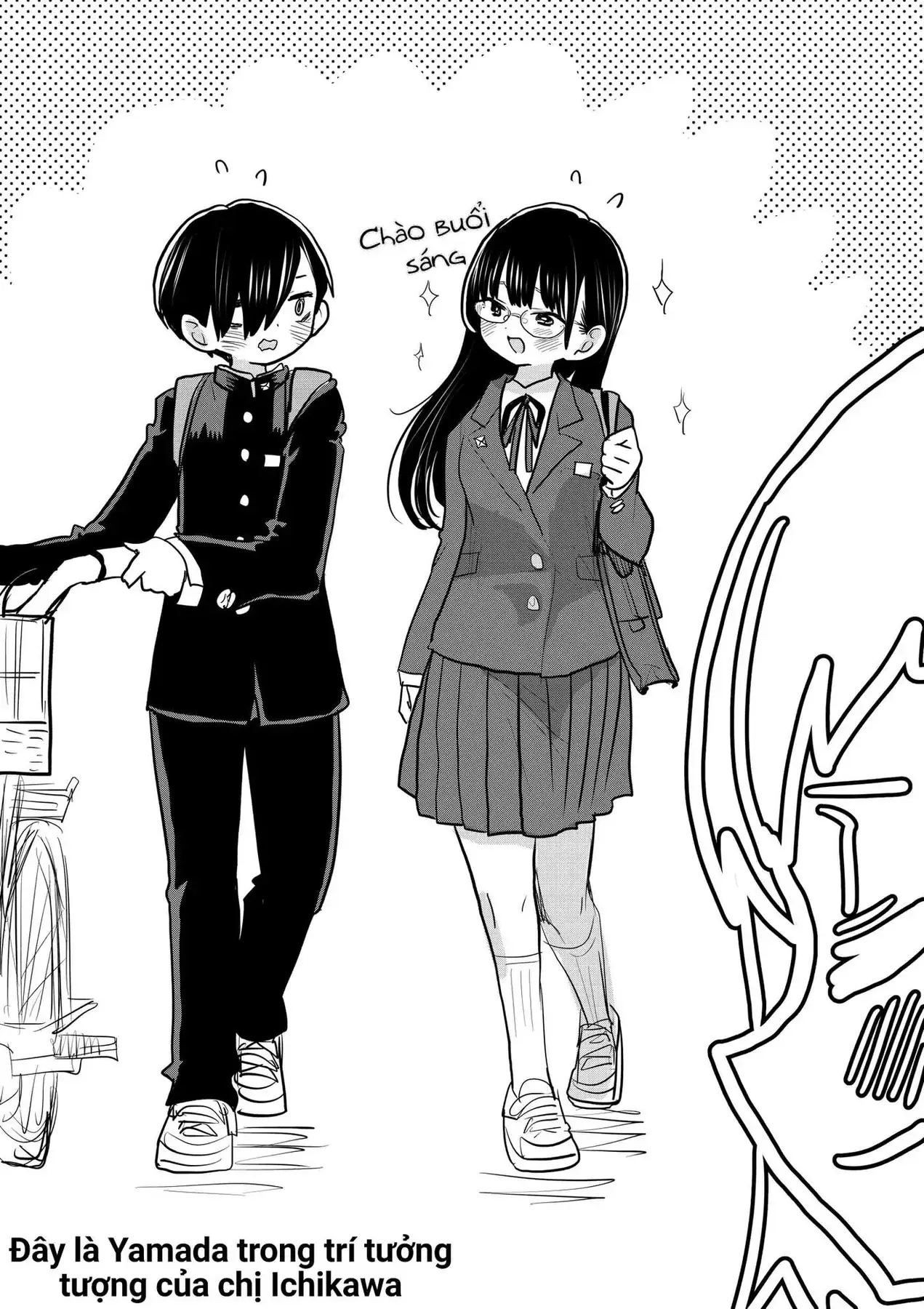 Mối Nguy Trong Trái Tim Tôi Chapter 54 - Trang 14