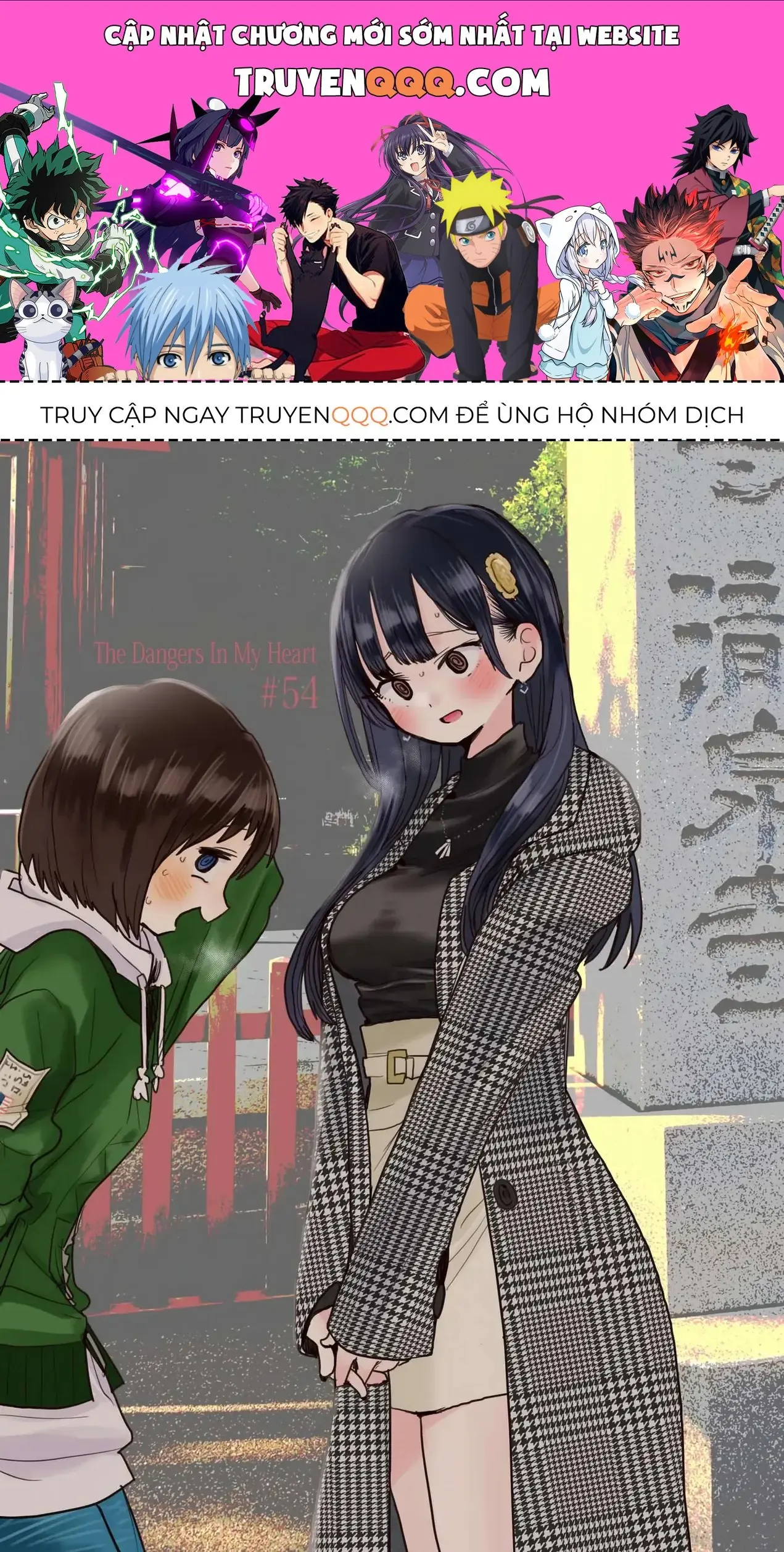 Mối Nguy Trong Trái Tim Tôi Chapter 54 - Trang 2