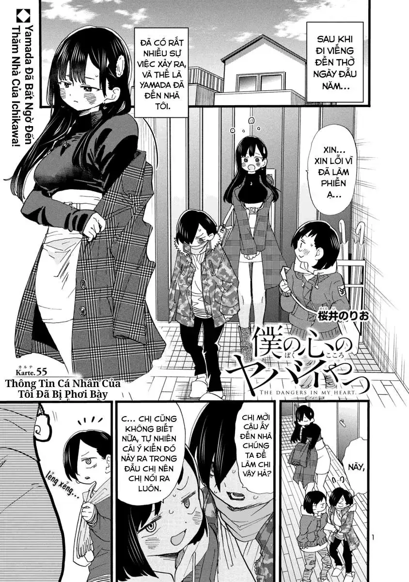 Mối Nguy Trong Trái Tim Tôi Chapter 55 - Trang 4