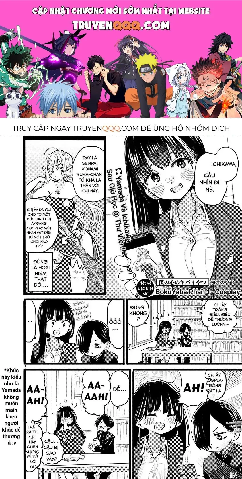 Mối Nguy Trong Trái Tim Tôi Chapter 56.1 - Trang 2