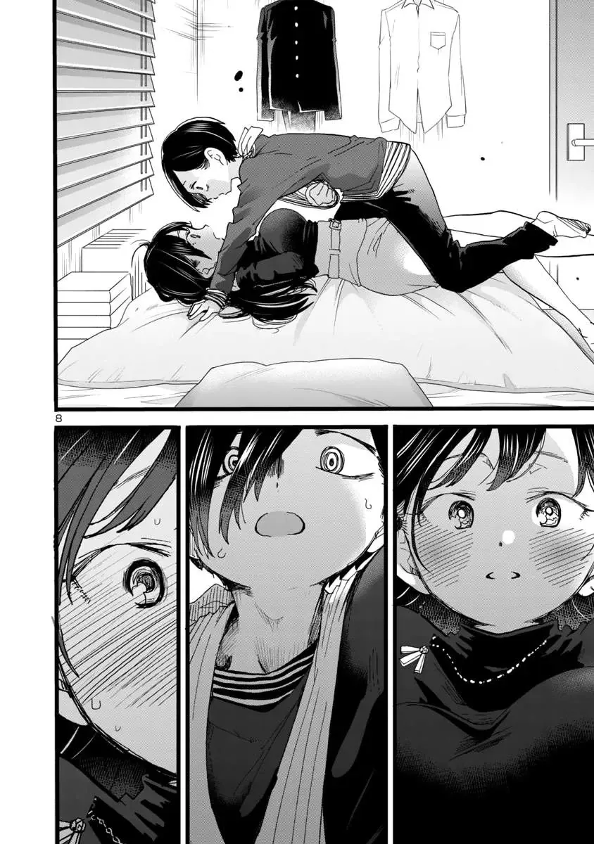 Mối Nguy Trong Trái Tim Tôi Chapter 56 - Trang 10