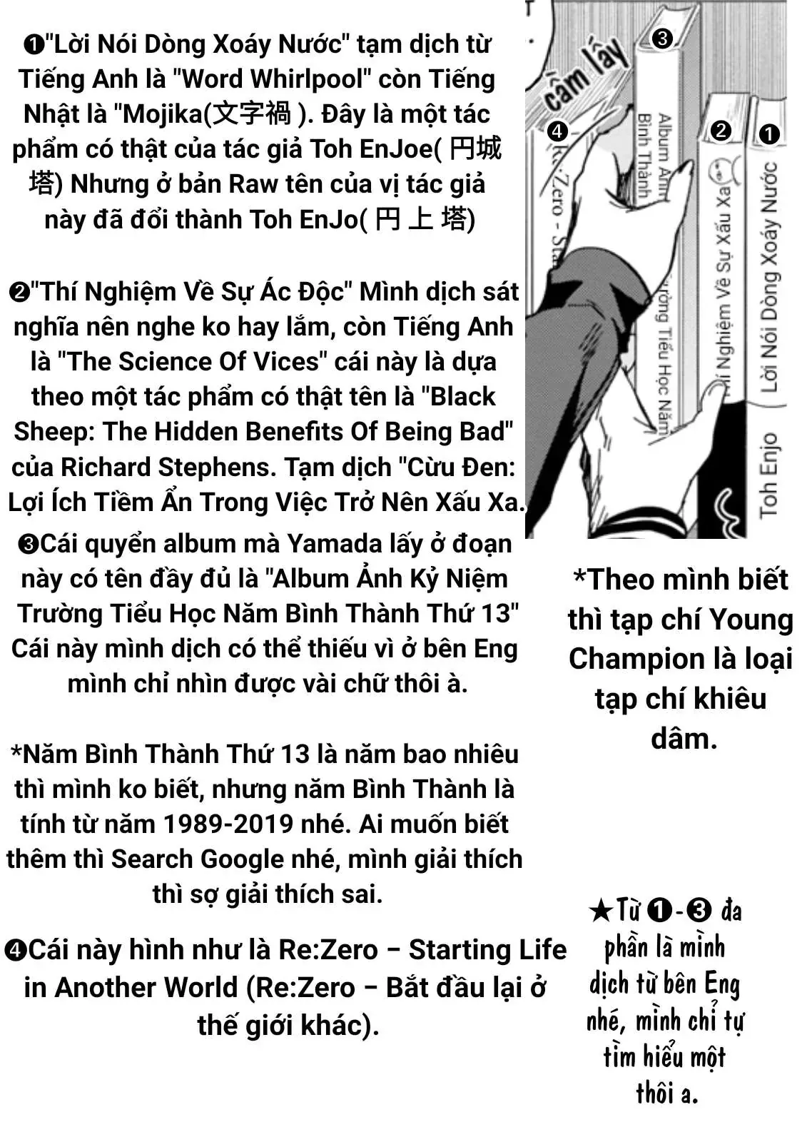 Mối Nguy Trong Trái Tim Tôi Chapter 56 - Trang 15