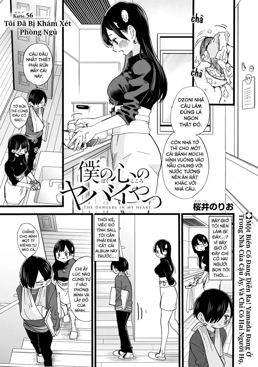 Mối Nguy Trong Trái Tim Tôi Chapter 56 - Trang 3