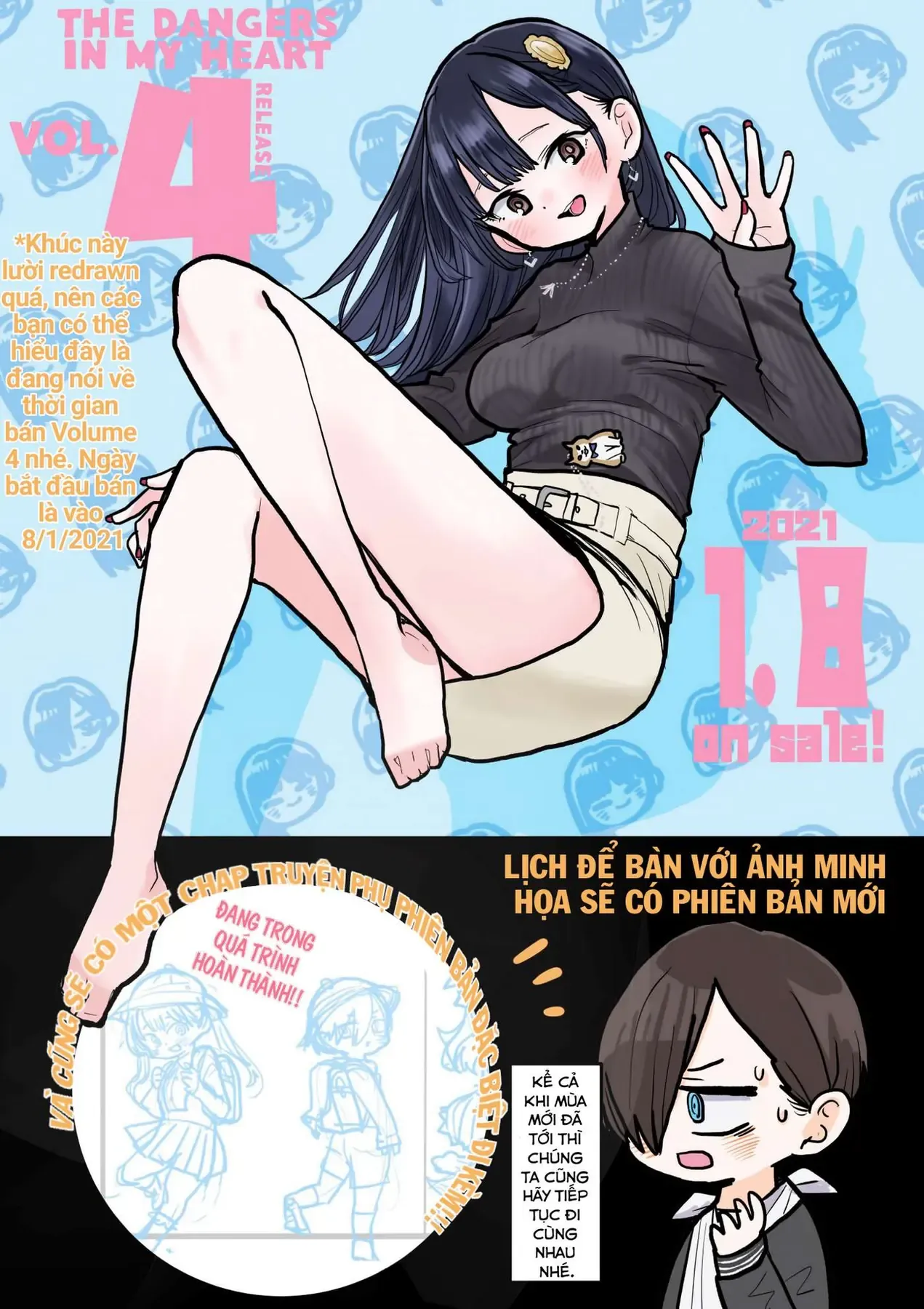 Mối Nguy Trong Trái Tim Tôi Chapter 57 - Trang 16