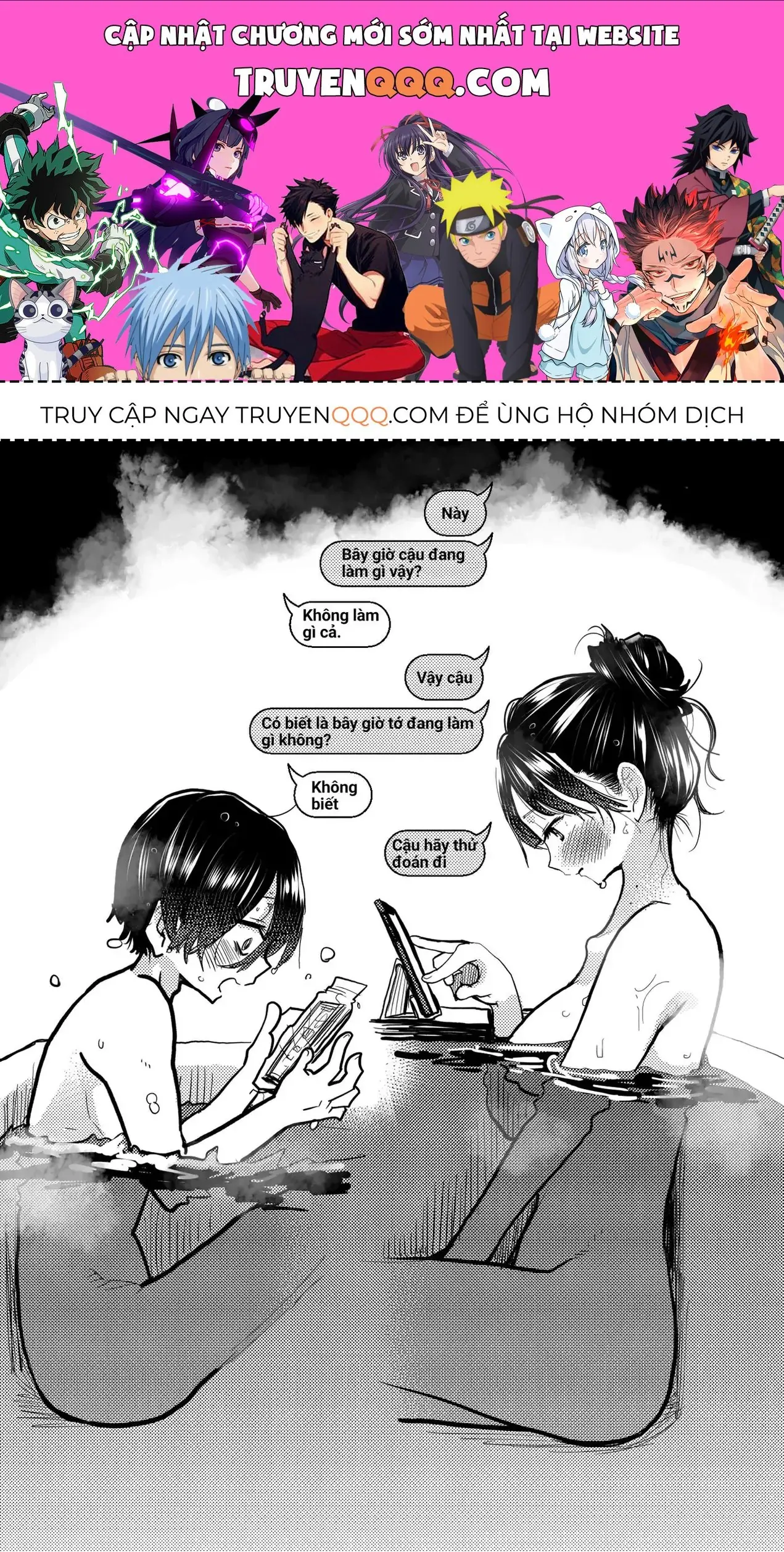 Mối Nguy Trong Trái Tim Tôi Chapter 58.3 - Trang 2