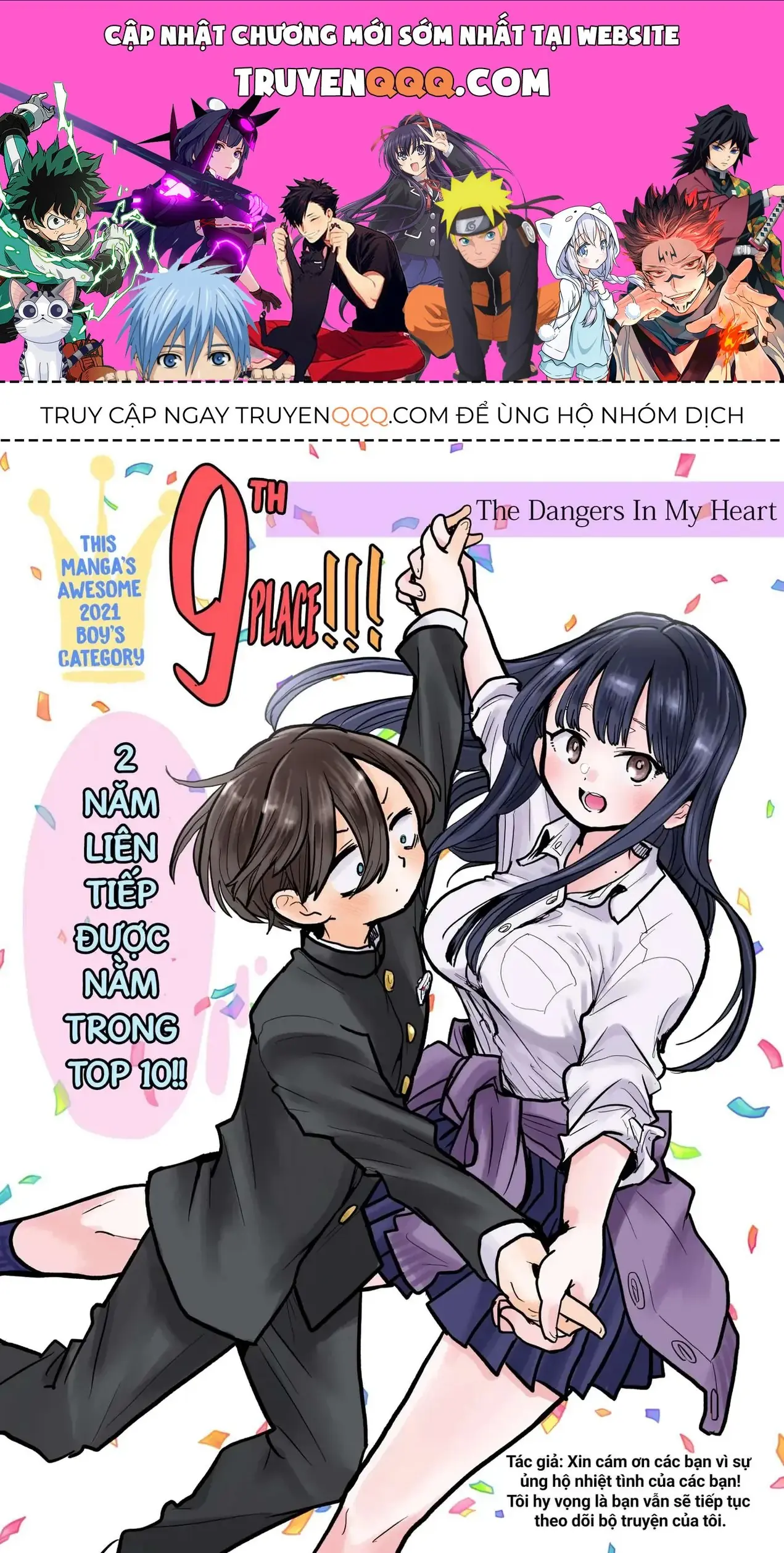 Mối Nguy Trong Trái Tim Tôi Chapter 59.1 - Trang 2