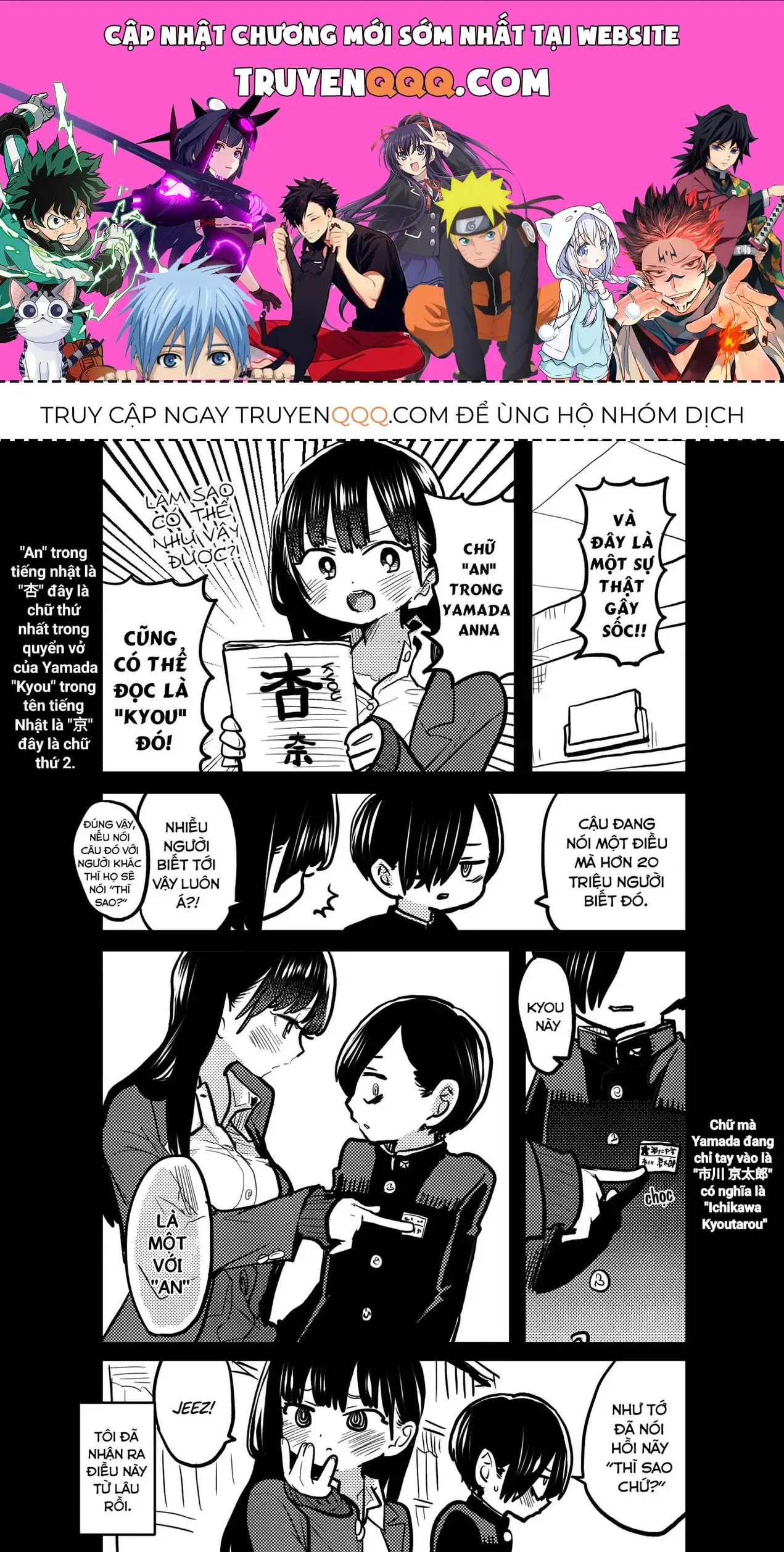 Mối Nguy Trong Trái Tim Tôi Chapter 59.2 - Trang 2