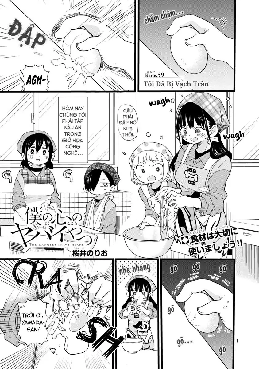 Mối Nguy Trong Trái Tim Tôi Chapter 59 - Trang 4