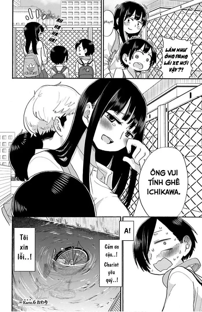 Mối Nguy Trong Trái Tim Tôi Chapter 6 - Trang 12