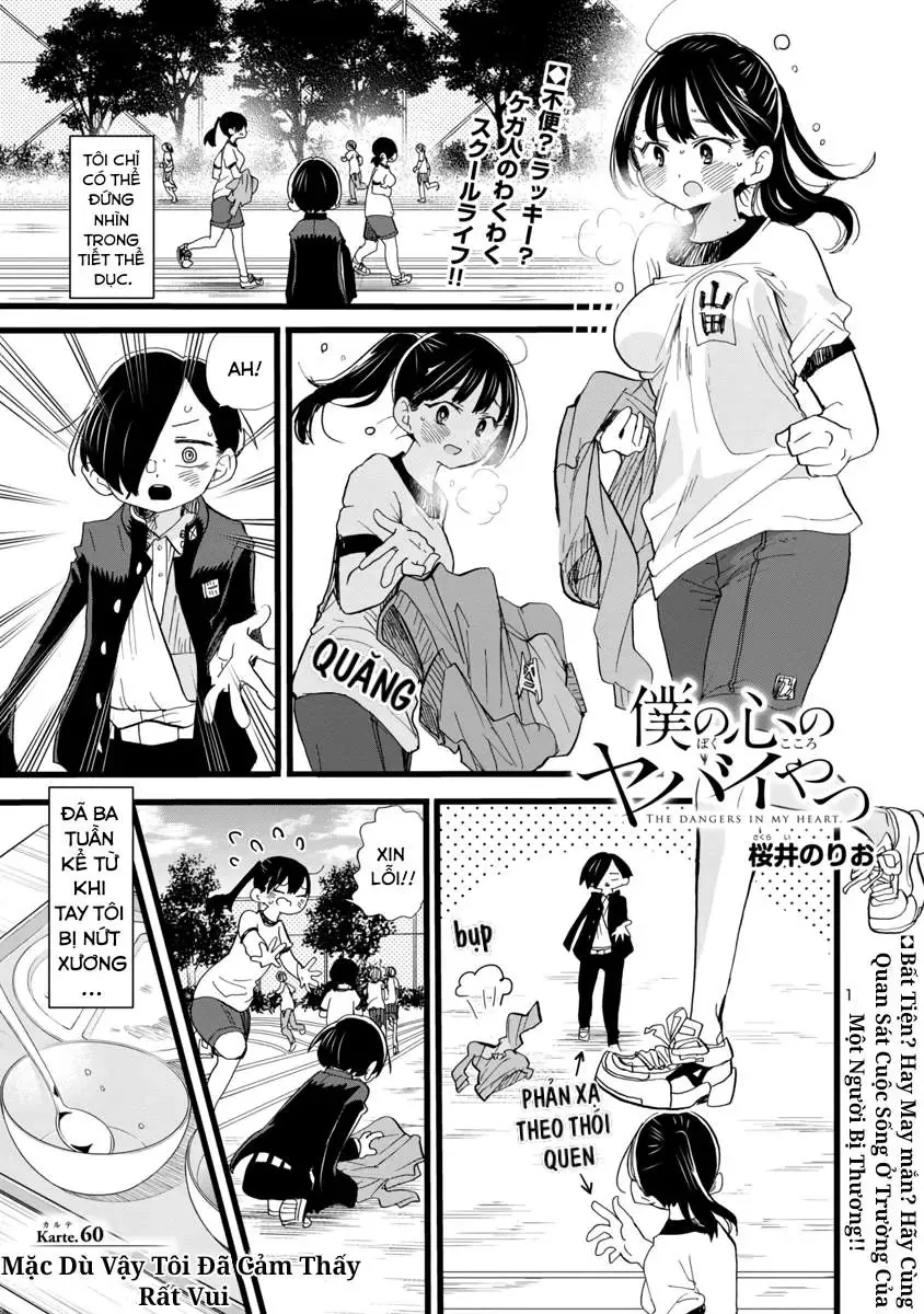 Mối Nguy Trong Trái Tim Tôi Chapter 60 - Trang 4
