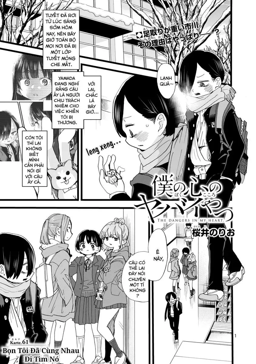 Mối Nguy Trong Trái Tim Tôi Chapter 61 - Trang 4