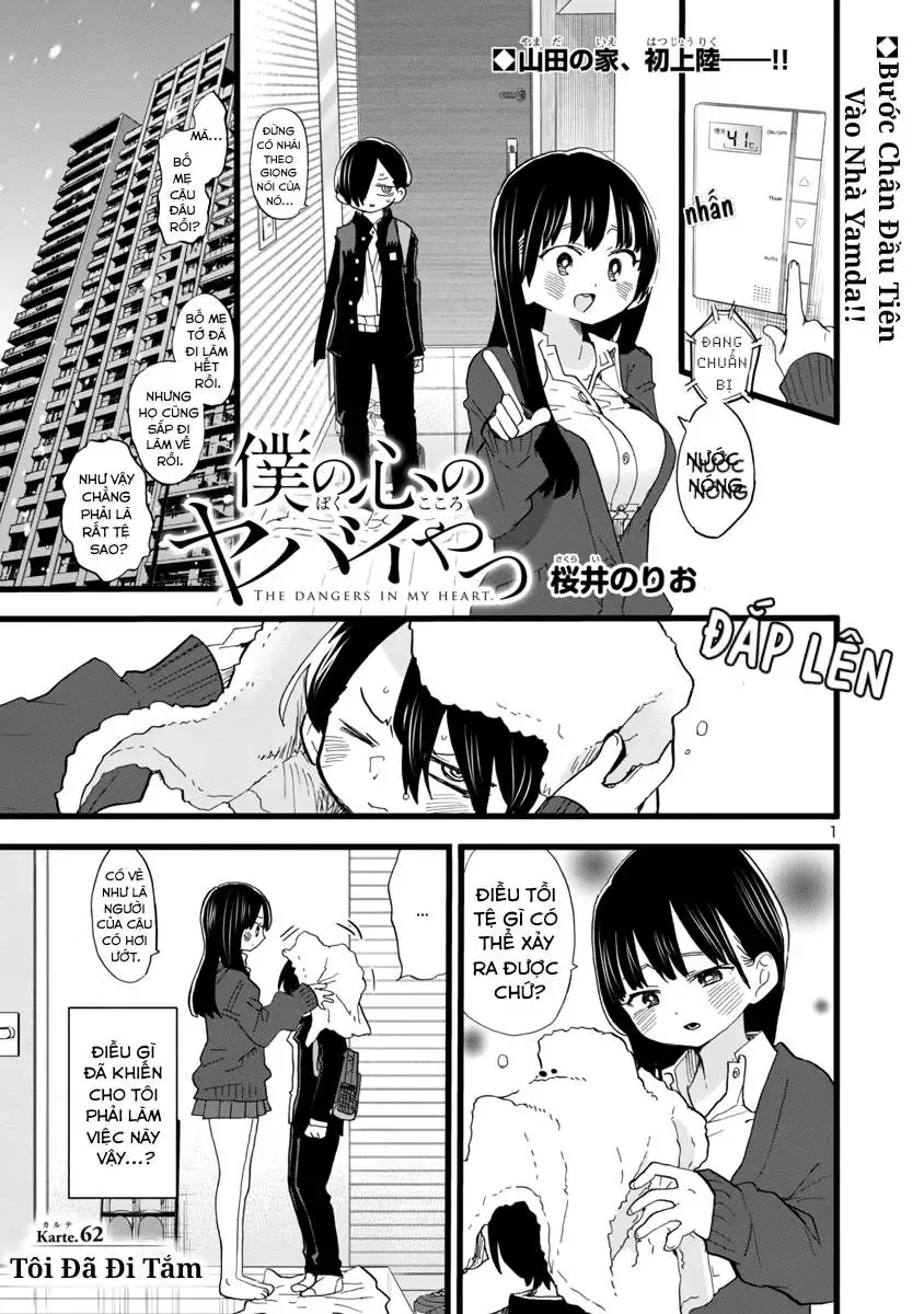 Mối Nguy Trong Trái Tim Tôi Chapter 62 - Trang 4
