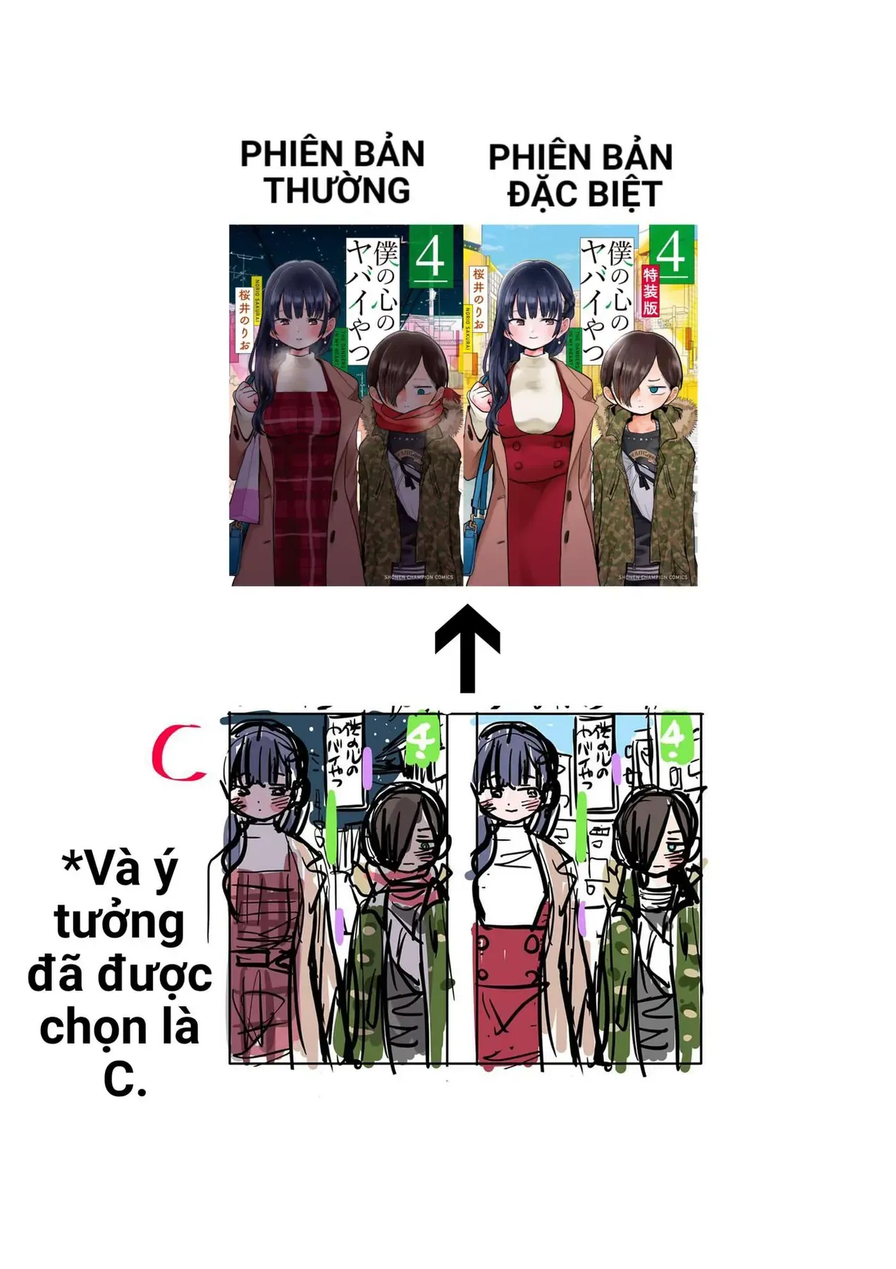 Mối Nguy Trong Trái Tim Tôi Chapter 63.1 - Trang 7