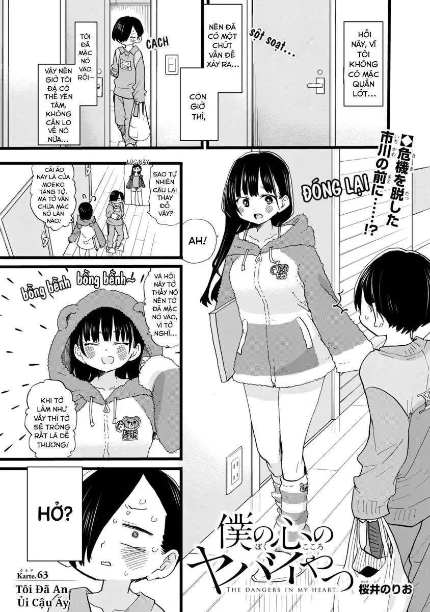 Mối Nguy Trong Trái Tim Tôi Chapter 63 - Trang 3