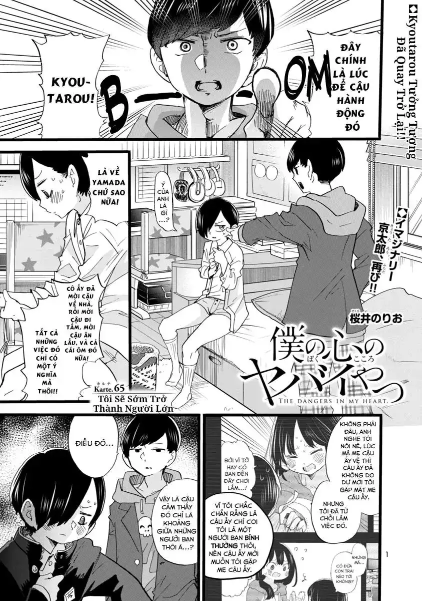 Mối Nguy Trong Trái Tim Tôi Chapter 65 - Trang 3