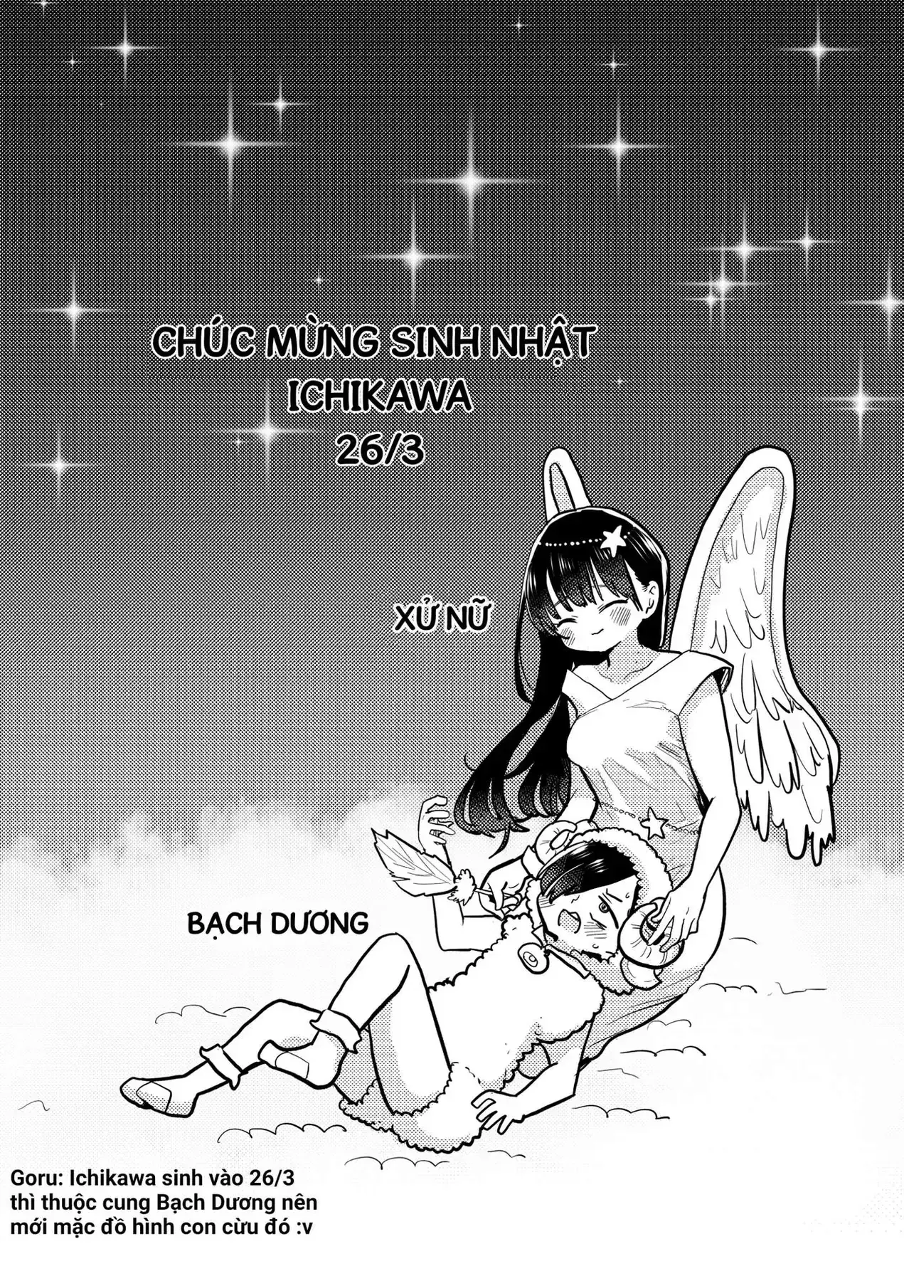 Mối Nguy Trong Trái Tim Tôi Chapter 67.1 - Trang 4
