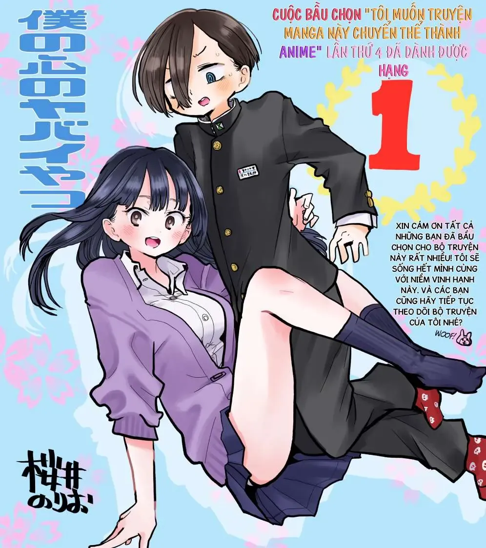 Mối Nguy Trong Trái Tim Tôi Chapter 67 - Trang 15