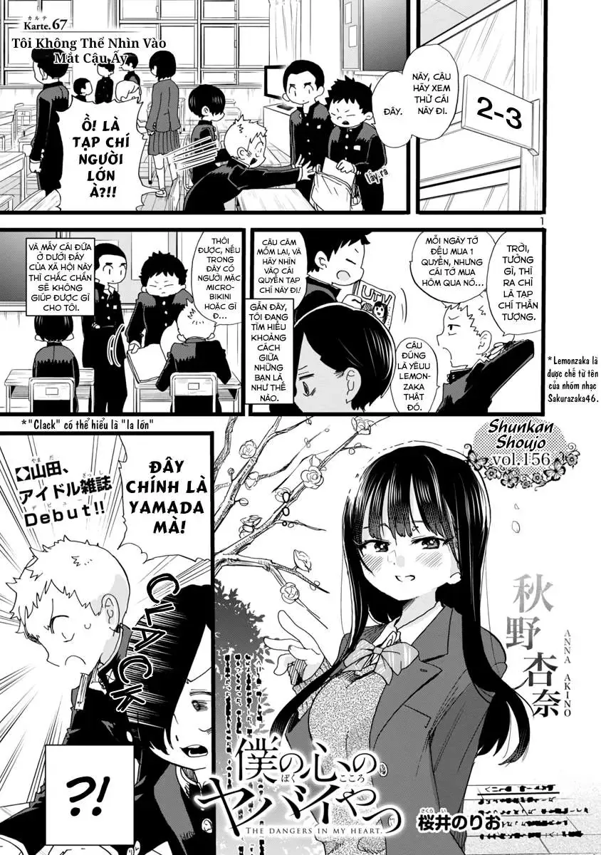 Mối Nguy Trong Trái Tim Tôi Chapter 67 - Trang 4