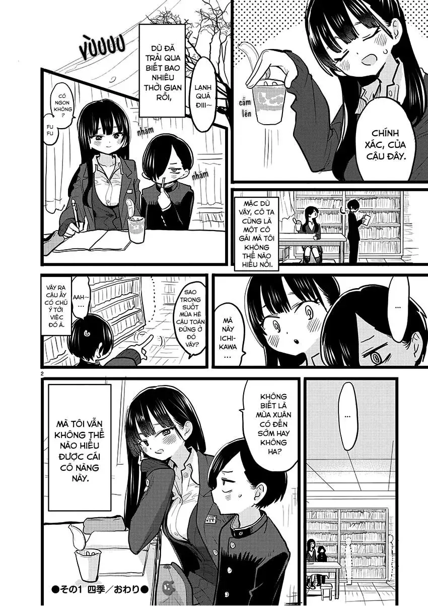 Mối Nguy Trong Trái Tim Tôi Chapter 68.1 - Trang 3