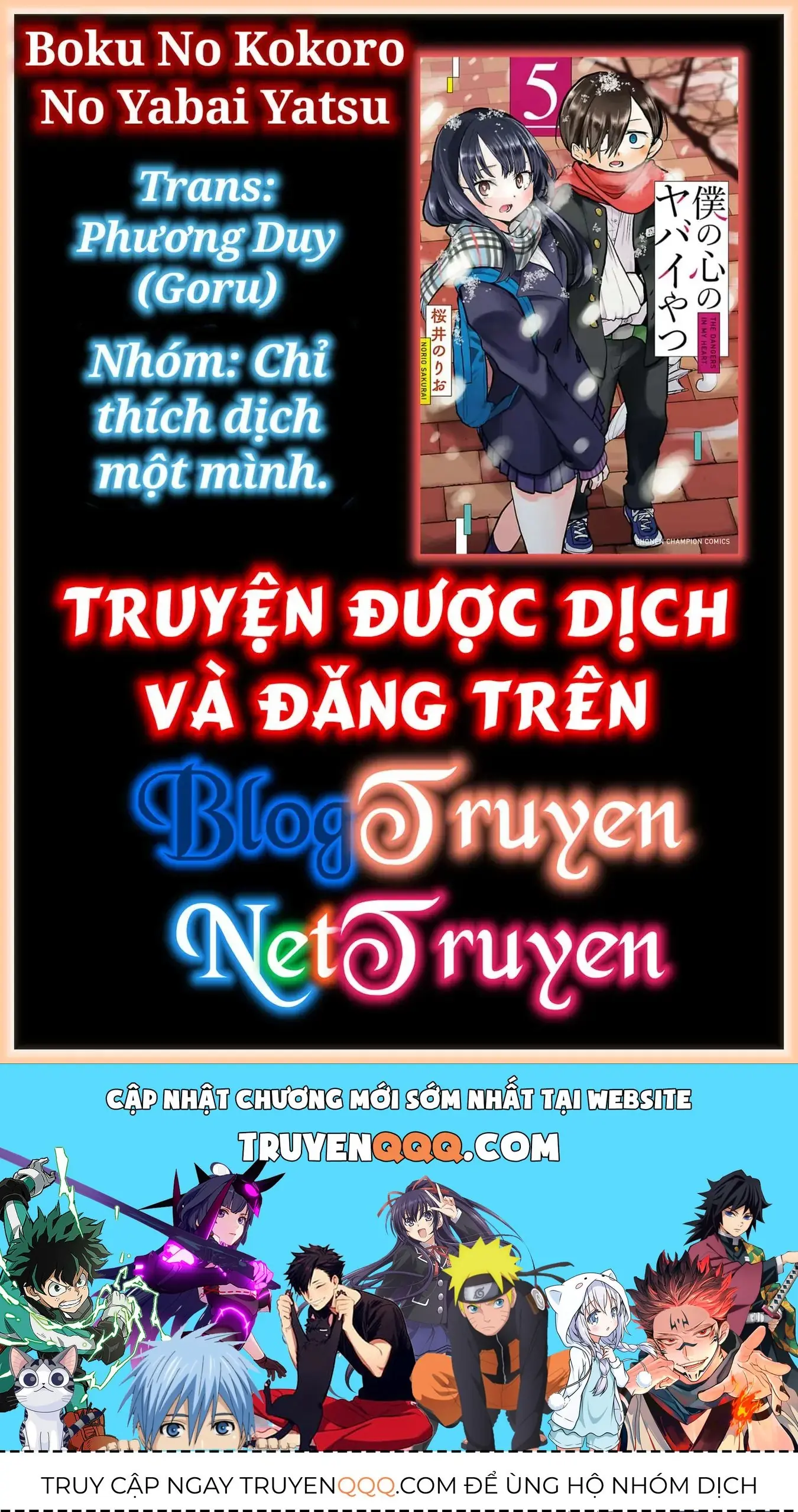 Mối Nguy Trong Trái Tim Tôi Chapter 68.2 - Trang 6