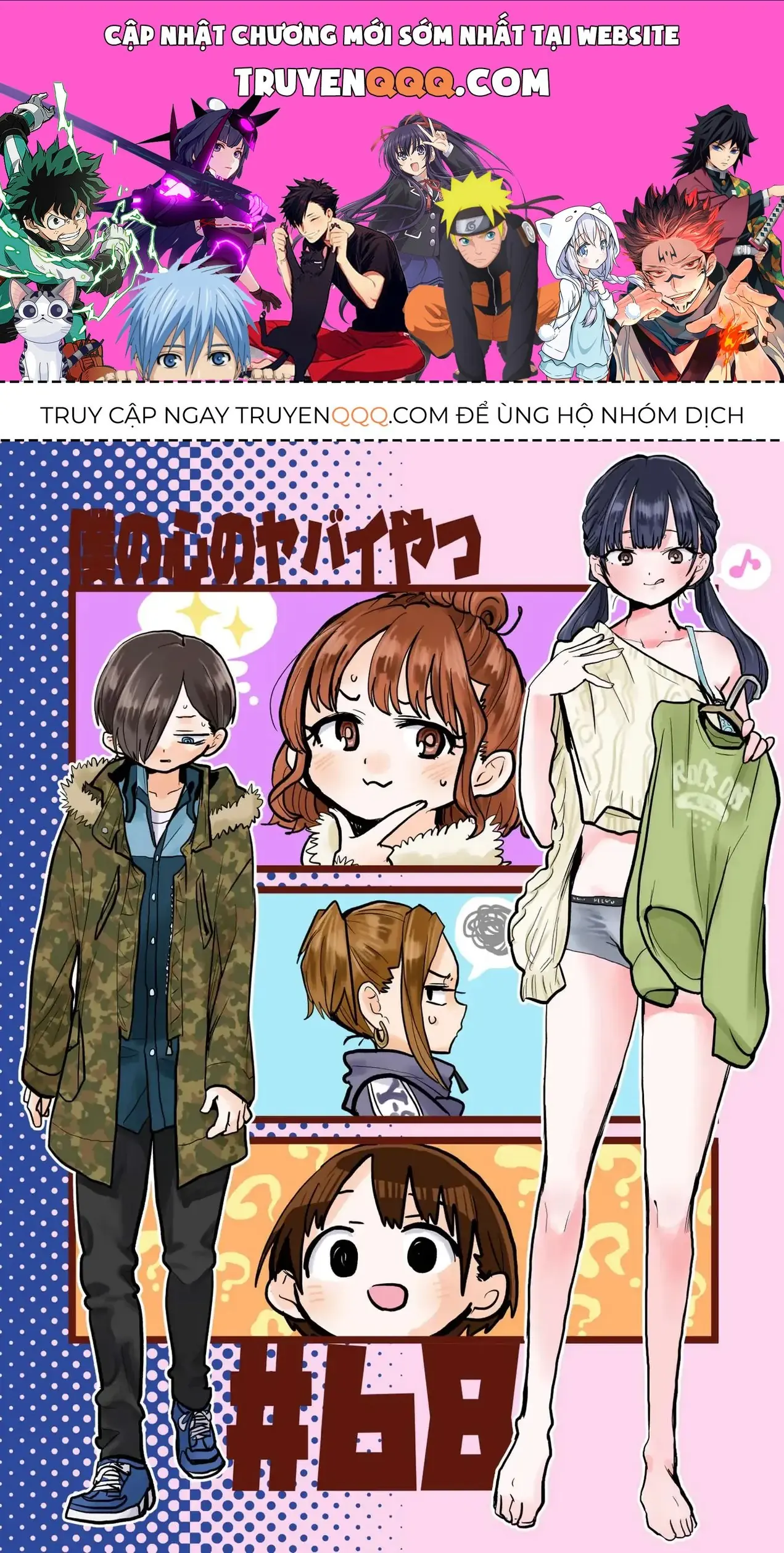 Mối Nguy Trong Trái Tim Tôi Chapter 68 - Trang 2