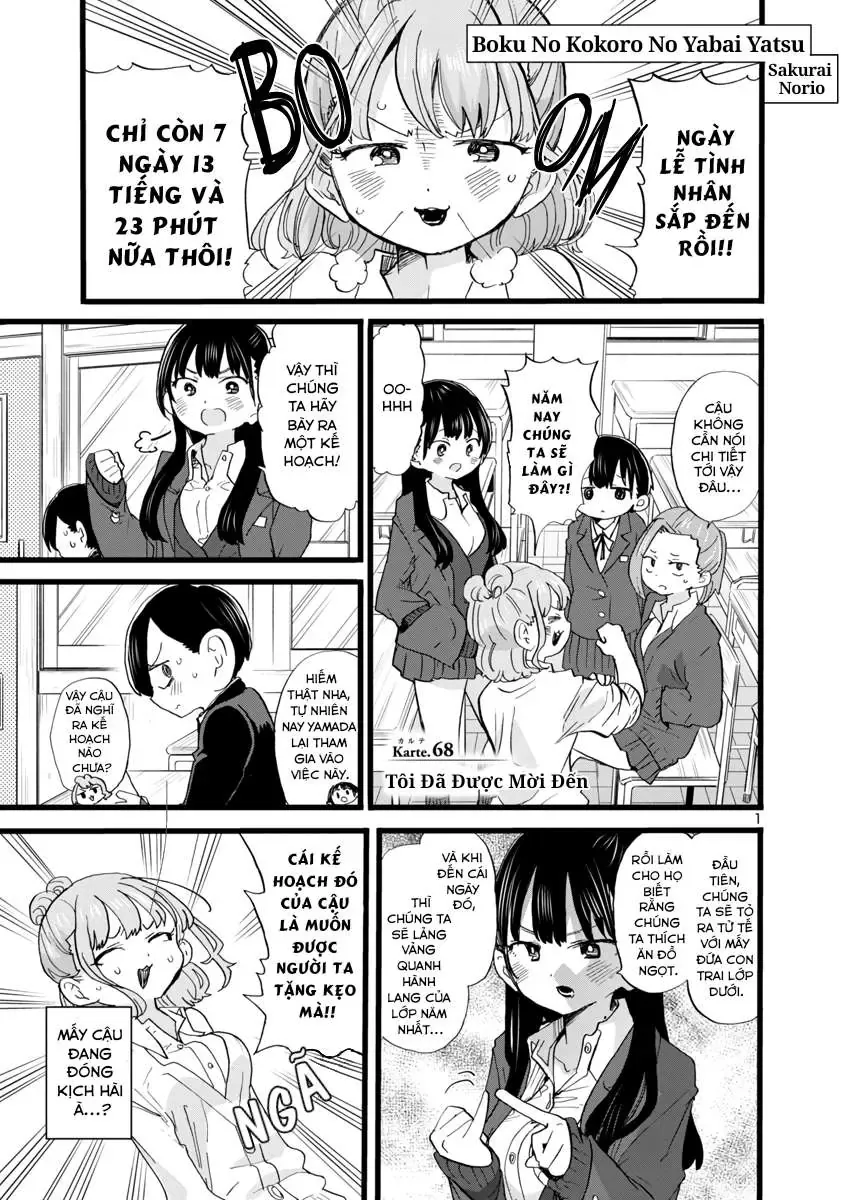 Mối Nguy Trong Trái Tim Tôi Chapter 68 - Trang 3