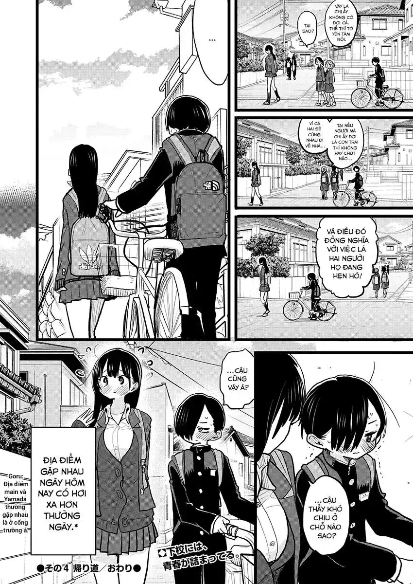 Mối Nguy Trong Trái Tim Tôi Chapter 69.1 - Trang 5