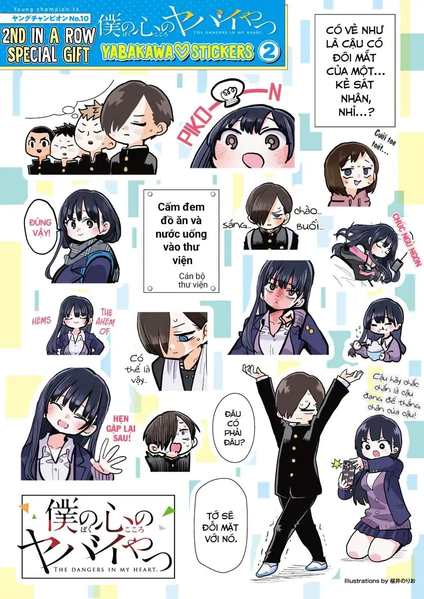 Mối Nguy Trong Trái Tim Tôi Chapter 69.1 - Trang 7