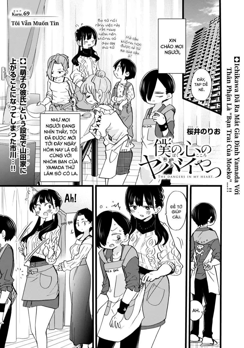 Mối Nguy Trong Trái Tim Tôi Chapter 69 - Trang 4