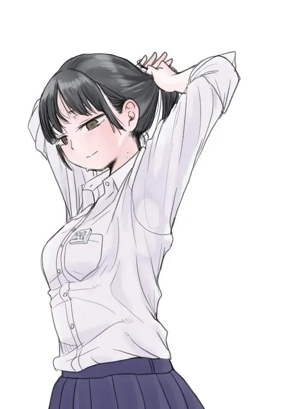 Mối Nguy Trong Trái Tim Tôi Chapter 7 - Trang 5