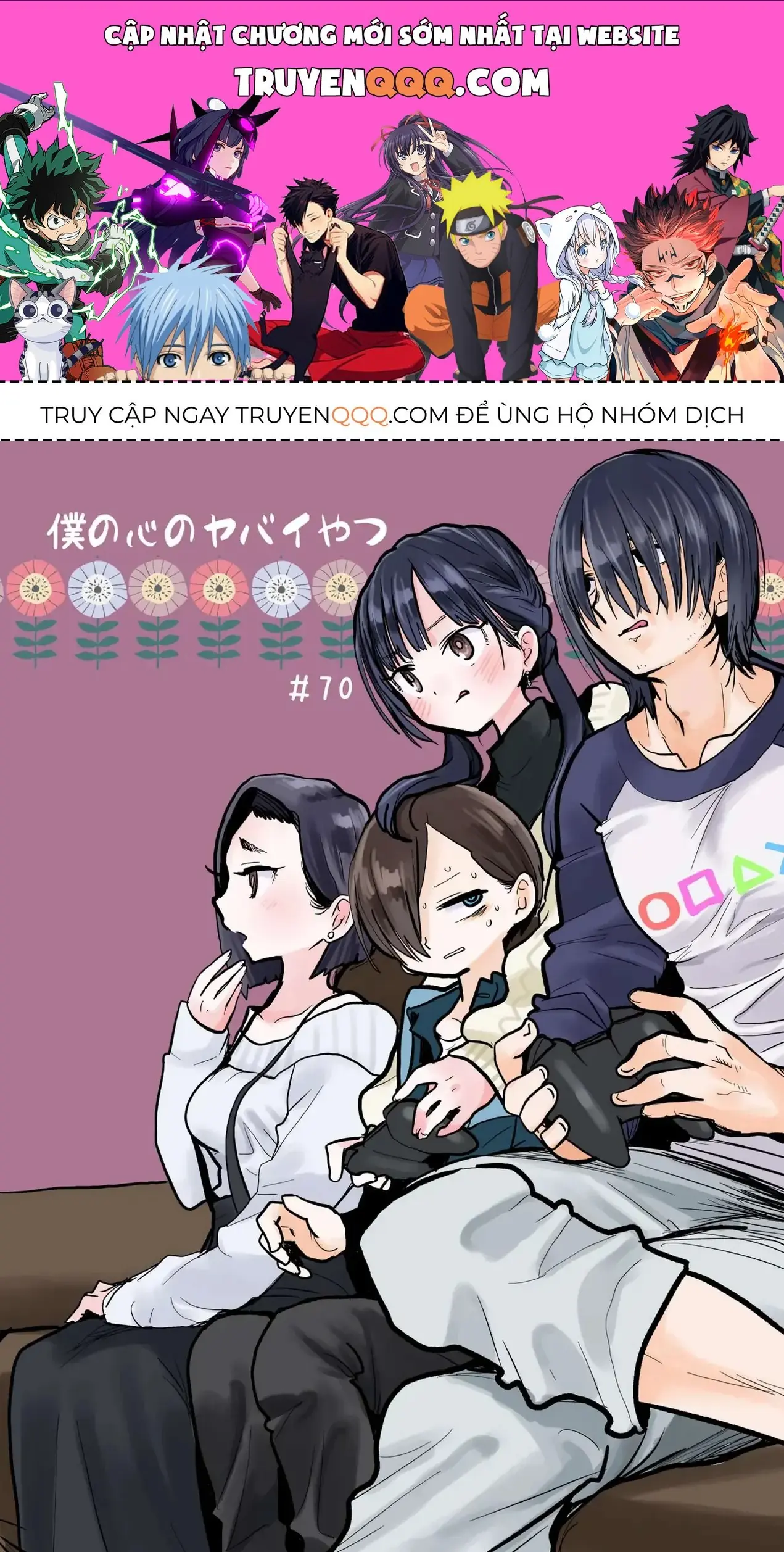 Mối Nguy Trong Trái Tim Tôi Chapter 70 - Trang 2